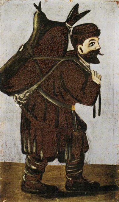 Porter with a Wineskin by Niko Pirosmani